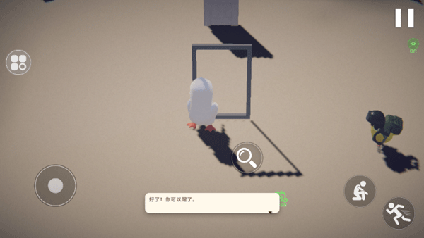 逃离鸭科夫下载_https://www.wordpress6.com_飞行射击_第8张