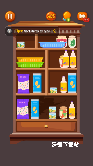 解压收纳整理达人下载_https://www.wordpress6.com_休闲益智_第4张