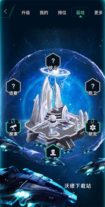 随便走app_https://www.wordpress6.com_生活实用_第2张