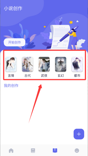 一耽阅读器_新闻阅读_第2张_沃德下载站 一耽阅读器_https://m.wordpress6.com_新闻阅读_第2张