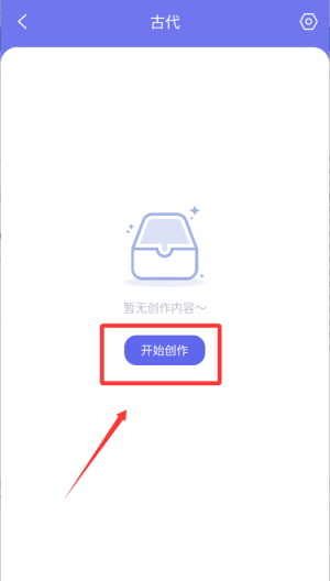 一耽阅读器_新闻阅读_第3张_沃德下载站 一耽阅读器_https://m.wordpress6.com_新闻阅读_第3张