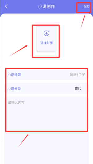 一耽阅读器_新闻阅读_第4张_沃德下载站 一耽阅读器_https://m.wordpress6.com_新闻阅读_第4张