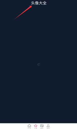 云动壁纸_https://m.wordpress6.com_手机美化_第4张