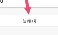 pitaya火龙果app_生活实用_第3张_沃德下载站 pitaya火龙果app_https://m.wordpress6.com_生活实用_第3张