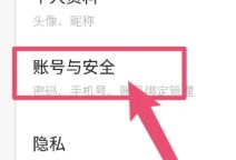 pitaya火龙果app_生活实用_第2张_沃德下载站 pitaya火龙果app_https://m.wordpress6.com_生活实用_第2张