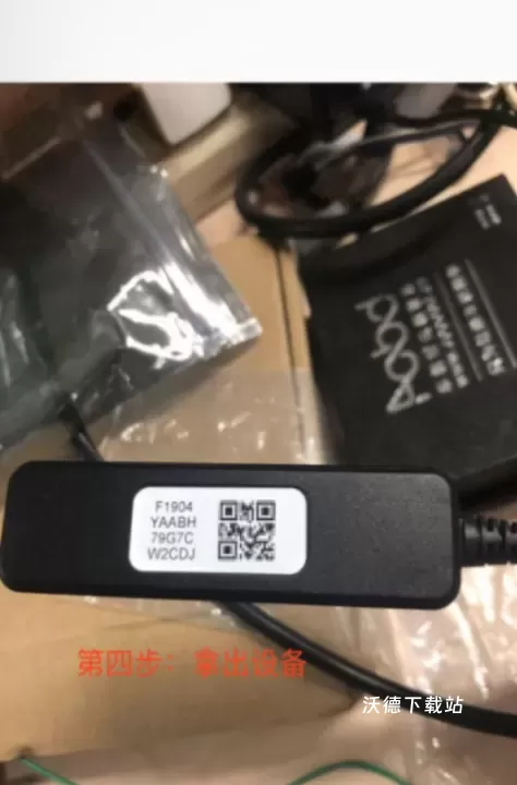 掌上智捷app_系统工具_第5张_沃德下载站 掌上智捷app_https://m.wordpress6.com_系统工具_第5张