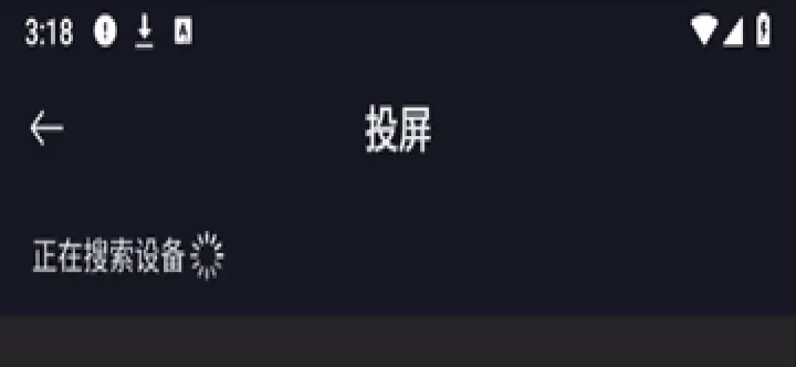 网飞猫app_影音播放_第3张_沃德下载站 网飞猫app_https://m.wordpress6.com_影音播放_第3张