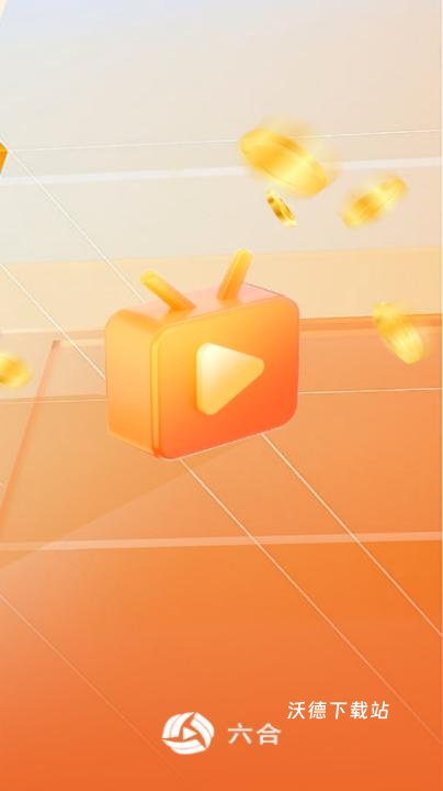 六合视频_影音播放_第2张_沃德下载站 六合视频_https://m.wordpress6.com_影音播放_第2张