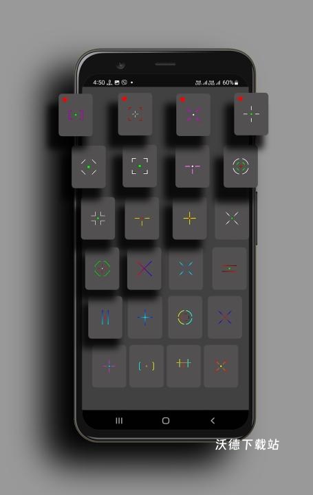 辅助瞄准助手最新版2026(Crosshair Pro)_系统工具_第1张_沃德下载站 辅助瞄准助手最新版2026(Crosshair Pro)_https://m.wordpress6.com_系统工具_第1张