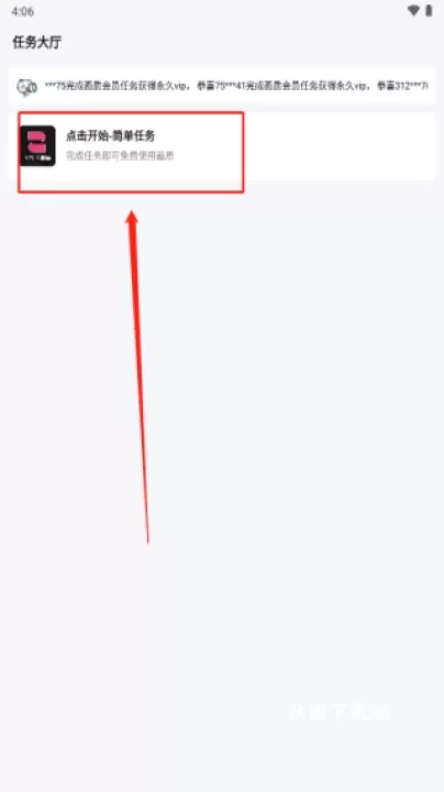 亚洲龙画质助手(YZL工具箱)_https://m.wordpress6.com_系统工具_第3张