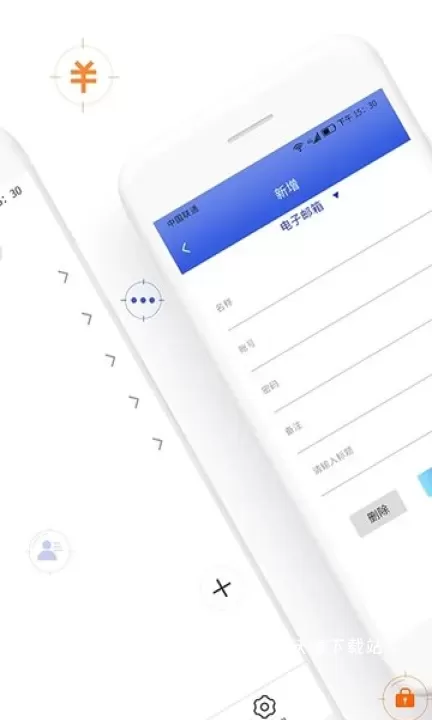 密码管家app_https://m.wordpress6.com_生活实用_第1张