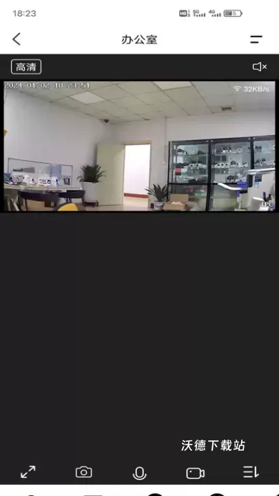 和谐眼app_https://www.wordpress6.com_系统工具_第2张