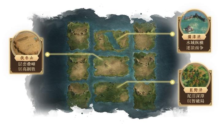 《王于兴师》全新剧本「三关定鼎」详情介绍_https://www.wordpress6.com_游戏攻略_第1张