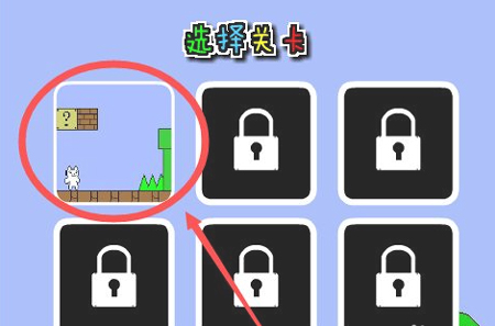 猫里奥在线玩下载_https://www.wordpress6.com_休闲益智_第1张