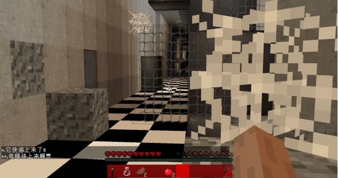 我的世界丧钟模组下载_https://www.wordpress6.com_休闲益智_第2张