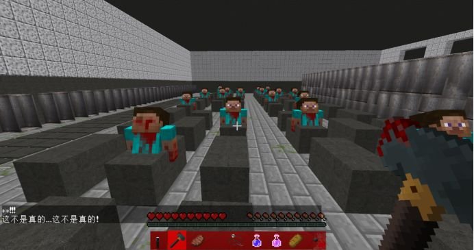 我的世界丧钟模组下载_https://www.wordpress6.com_休闲益智_第3张