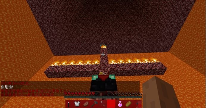 我的世界丧钟模组下载_https://www.wordpress6.com_休闲益智_第4张