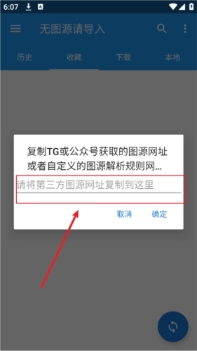 cimocpro_https://www.wordpress6.com_新闻阅读_第1张