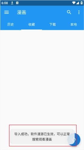 cimocpro_https://www.wordpress6.com_新闻阅读_第3张