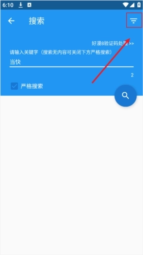 cimocpro_https://www.wordpress6.com_新闻阅读_第7张