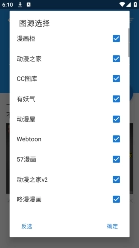 cimocpro_https://www.wordpress6.com_新闻阅读_第8张