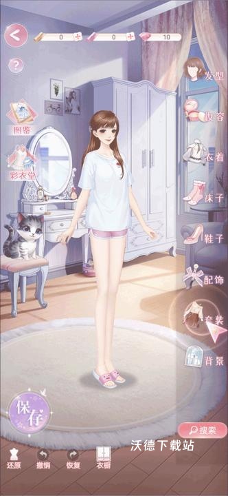 消失的轨迹下载_https://www.wordpress6.com_角色扮演_第6张