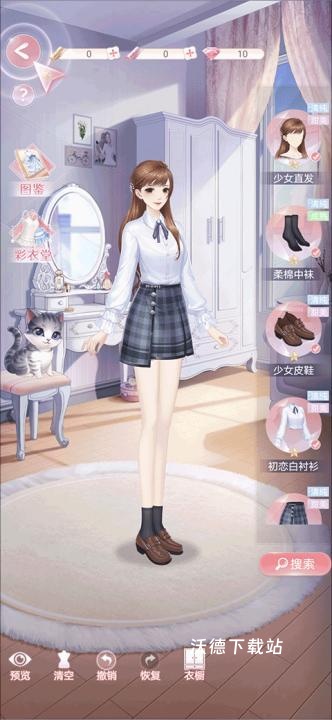 消失的轨迹下载_https://www.wordpress6.com_角色扮演_第7张