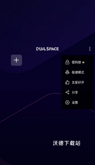 XE防闪框架_https://www.wordpress6.com_系统工具_第2张