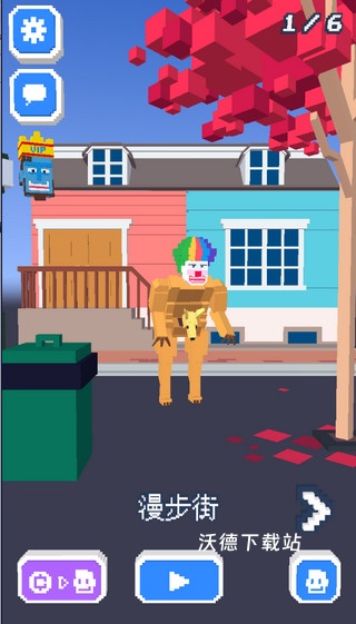 XE防闪框架_https://www.wordpress6.com_系统工具_第4张