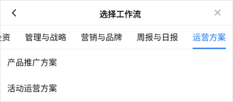 秘塔AI搜索app_https://www.wordpress6.com_生活实用_第7张