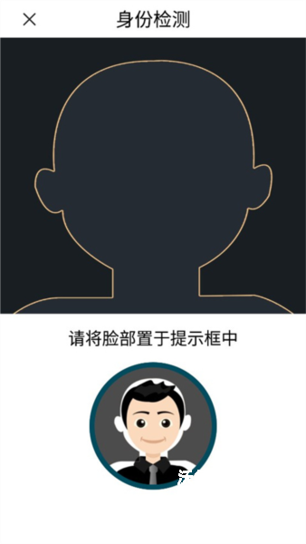 陕西税务纳税服务平台_https://www.wordpress6.com_生活实用_第5张