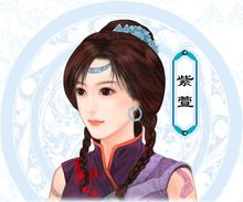 仙剑奇侠传下载_https://www.wordpress6.com_角色扮演_第4张