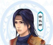 仙剑奇侠传下载_https://www.wordpress6.com_角色扮演_第5张