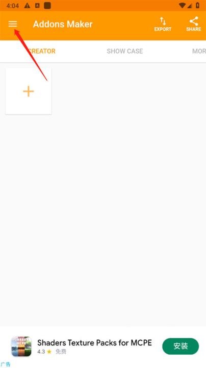 我的世界mod制作器手机版中文版最新版(Minecraft Addons Maker)_https://www.wordpress6.com_系统工具_第1张