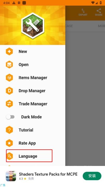我的世界mod制作器手机版中文版最新版(Minecraft Addons Maker)_https://www.wordpress6.com_系统工具_第2张