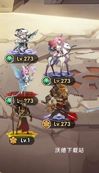 剑与远征莉莉丝版本下载_https://www.wordpress6.com_角色扮演_第4张