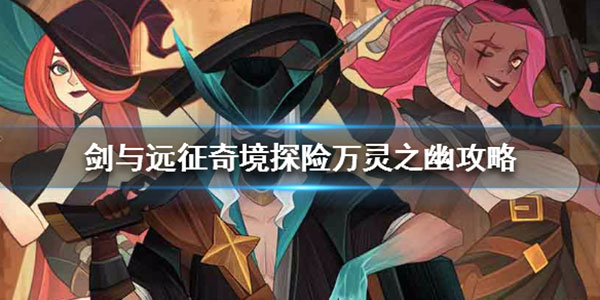 征途手游官服下载_https://www.wordpress6.com_角色扮演_第1张