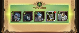 征途手游官服下载_https://www.wordpress6.com_角色扮演_第8张