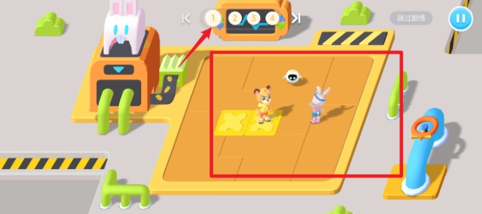 洪恩智能编程app_https://www.wordpress6.com_学习教育_第3张