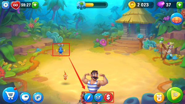 梦幻水族馆下载_https://www.wordpress6.com_模拟经营_第2张