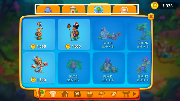 梦幻水族馆下载_https://www.wordpress6.com_模拟经营_第8张