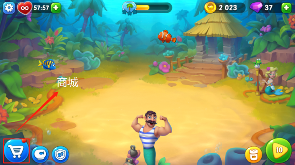 梦幻水族馆下载_https://www.wordpress6.com_模拟经营_第7张