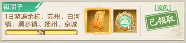 仙剑奇侠传应用宝服下载_https://www.wordpress6.com_角色扮演_第2张