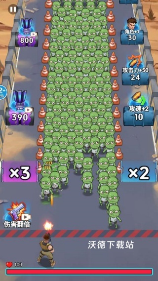 子弹超级多下载_https://www.wordpress6.com_飞行射击_第2张