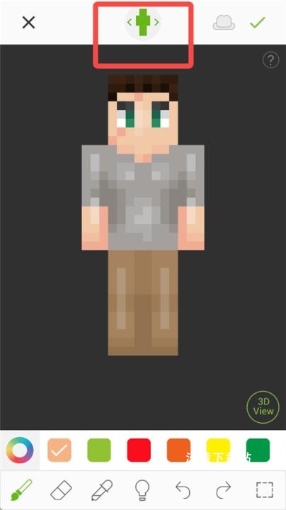 skinseed皮肤制作器汉化版_https://www.wordpress6.com_系统工具_第5张