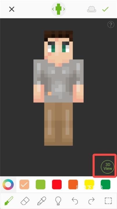 skinseed皮肤制作器汉化版_https://www.wordpress6.com_系统工具_第8张