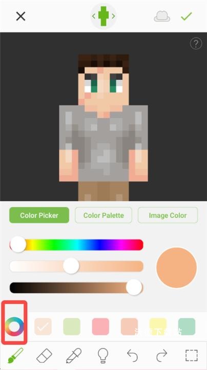 skinseed皮肤制作器汉化版_https://www.wordpress6.com_系统工具_第7张