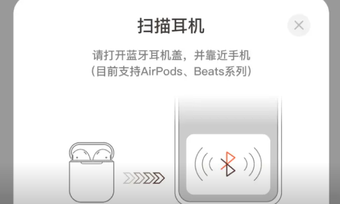 小组件盒子下载最新版_https://www.wordpress6.com_生活实用_第3张