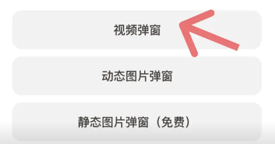 小组件盒子下载最新版_https://www.wordpress6.com_生活实用_第5张