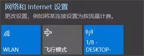 moonlight串流官网版_https://www.wordpress6.com_系统工具_第4张